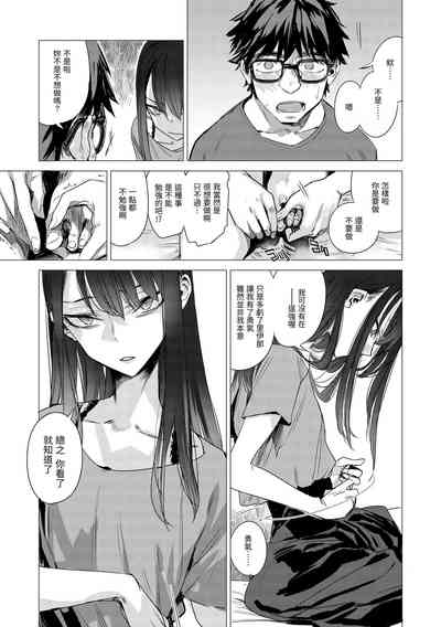 第105页图