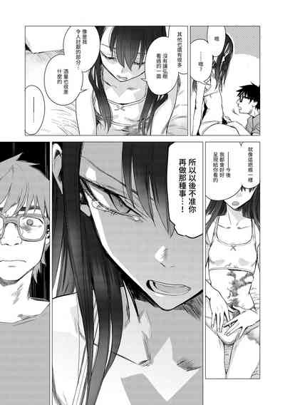 第109页图