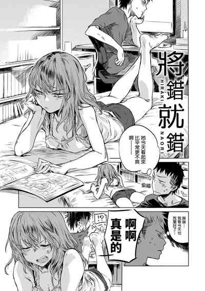 第185页图