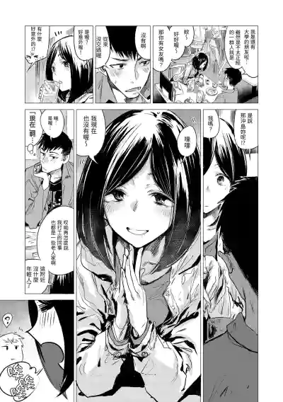 第41页图