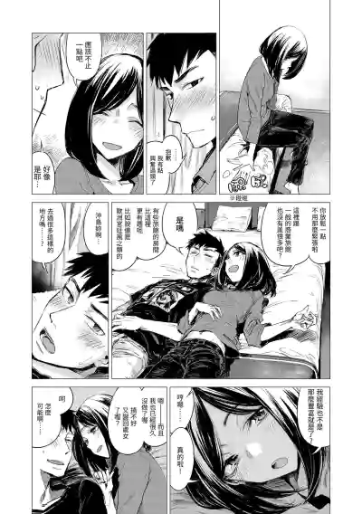 第45页图