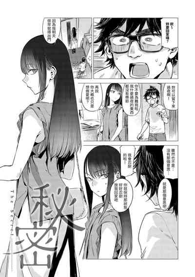 第57页图