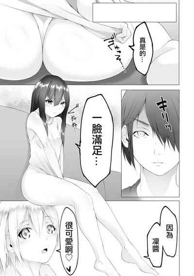 第33頁圖