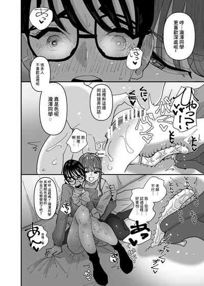第21页图
