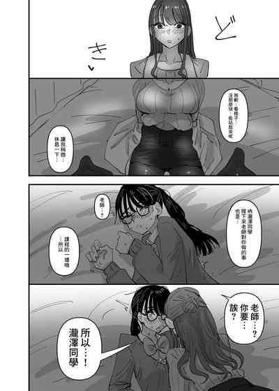 第25页图