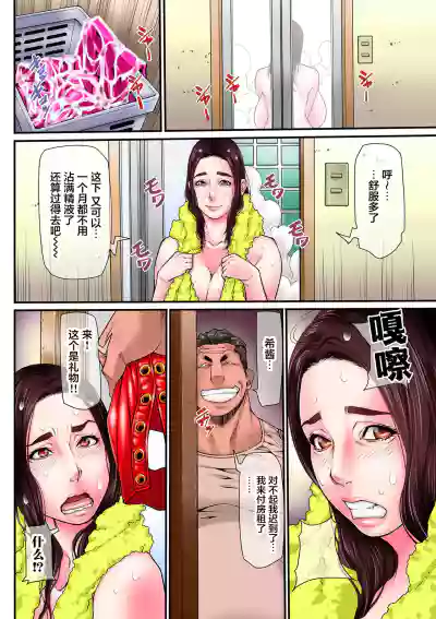 第97頁圖
