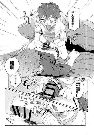 第37页图