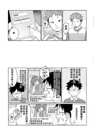 第57页图
