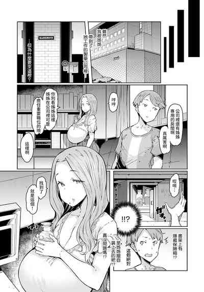 第9頁圖