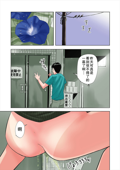 第25頁圖