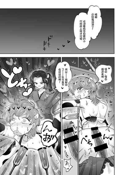 第17頁圖