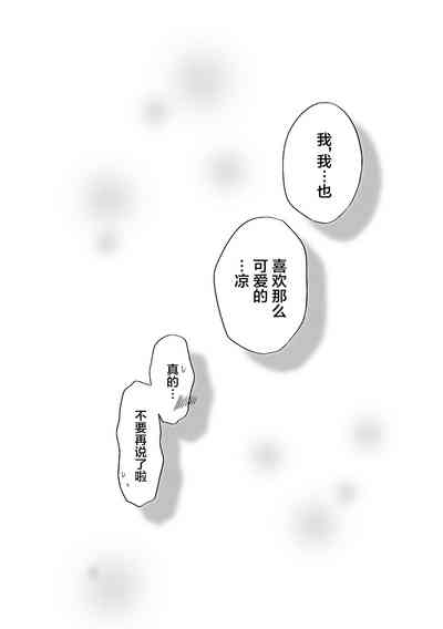 第37頁圖