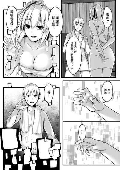 第25頁圖
