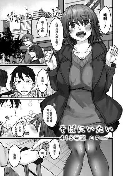 第1页图