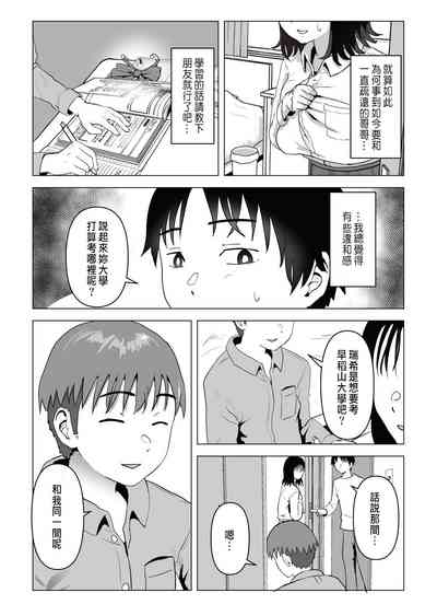 第17頁圖