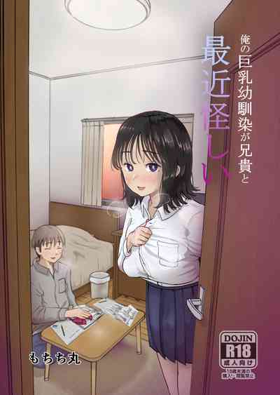 第1頁圖