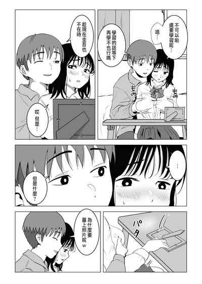 第25頁圖