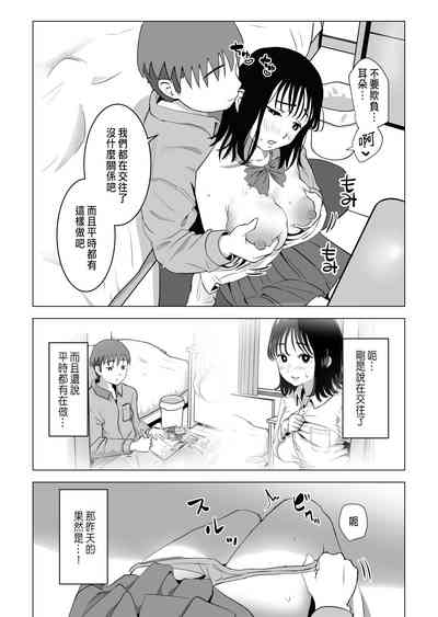 第29頁圖