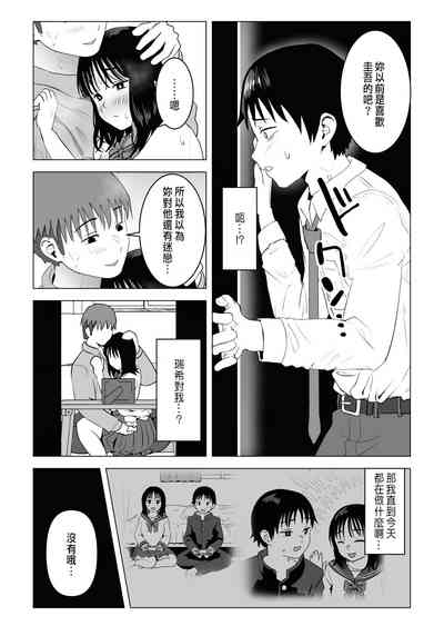 第37頁圖