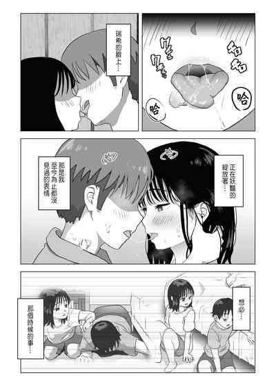 第41頁圖