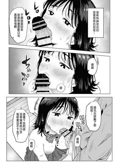 第45頁圖