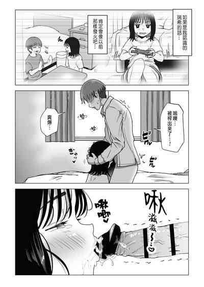 第49頁圖