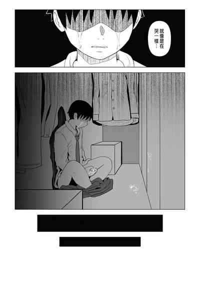 第73頁圖