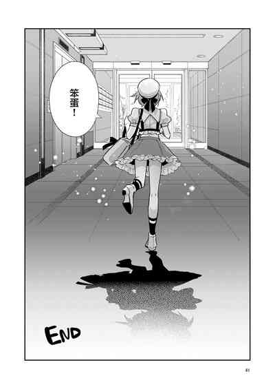 第41页图