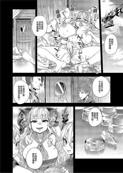 第113頁圖