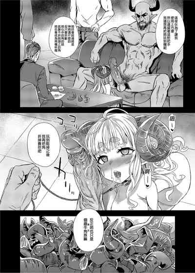 第117頁圖