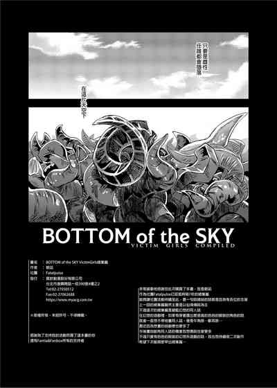 第161頁圖