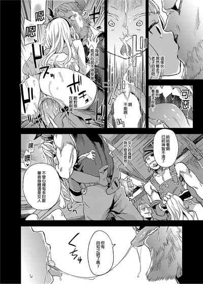第25頁圖
