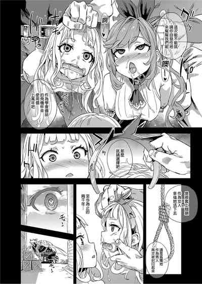 第37頁圖