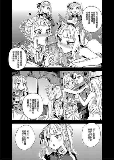 第41頁圖