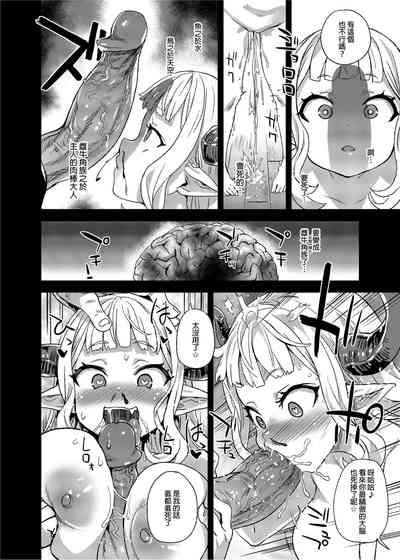 第49頁圖