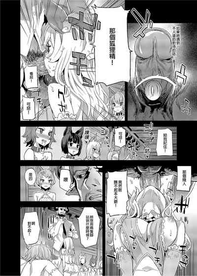 第61頁圖