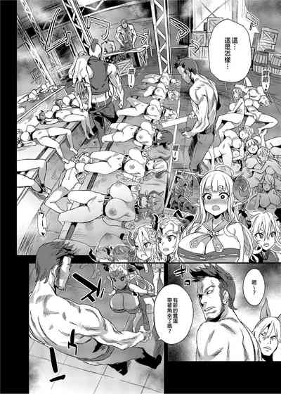 第93頁圖