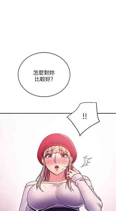 第133頁圖