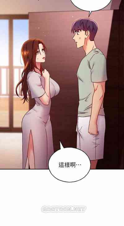 第13頁圖