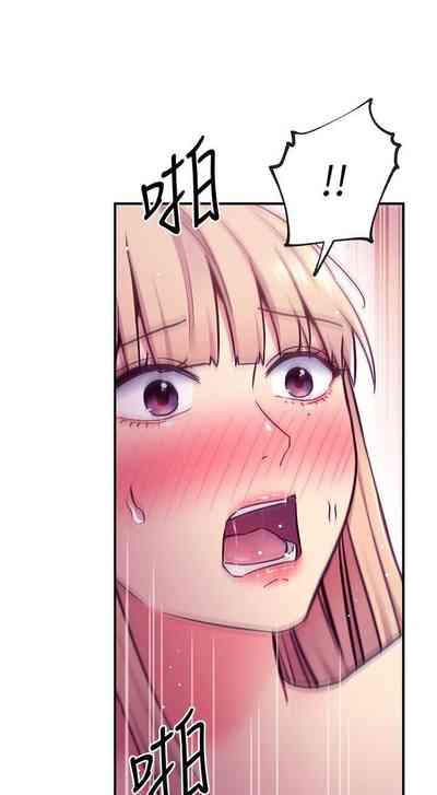 第149頁圖
