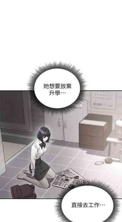 第177頁圖