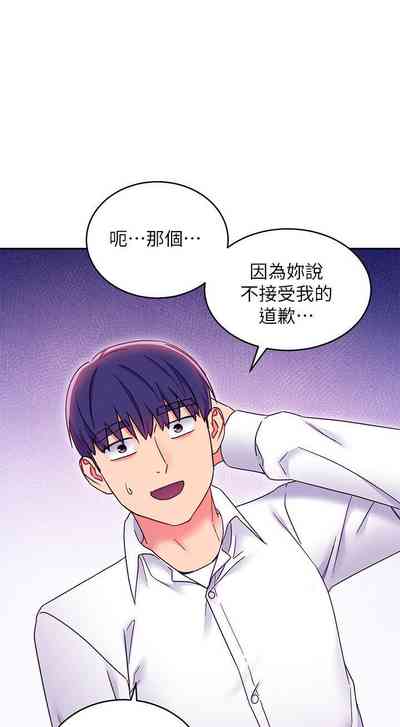 第185頁圖