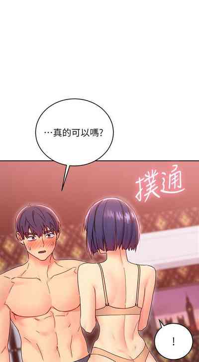 第213頁圖