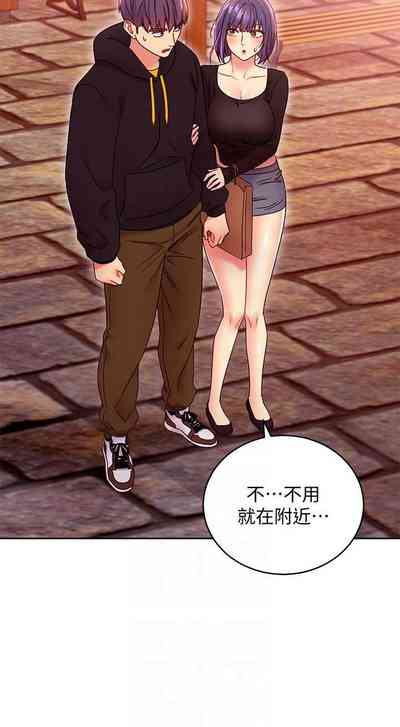 第221頁圖