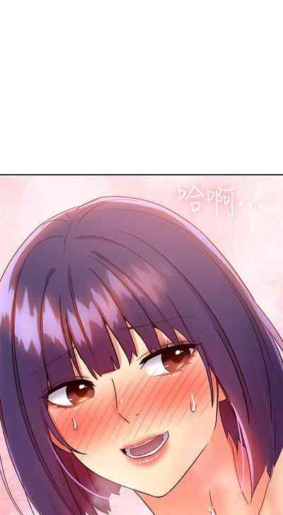 第237頁圖