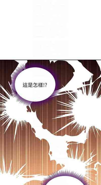 第245頁圖