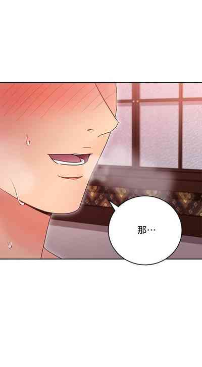 第257頁圖