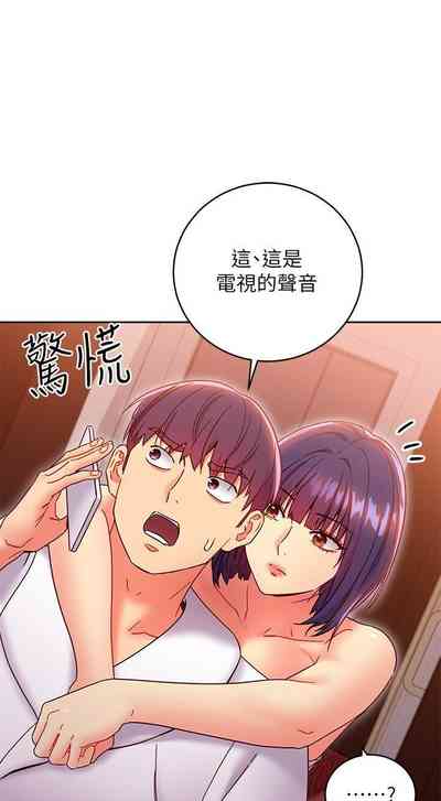 第273頁圖