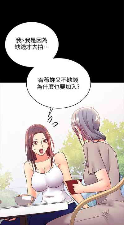 第289頁圖