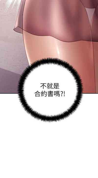 第305頁圖